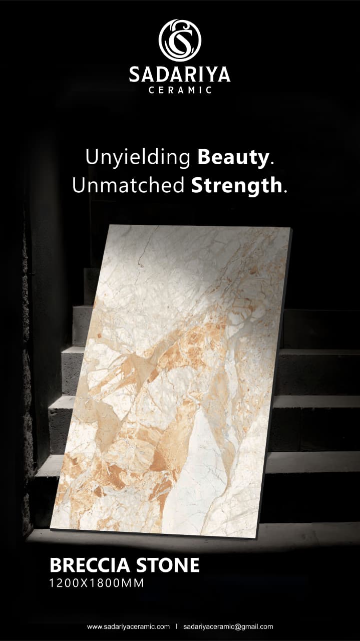 Breccia Stone Collection